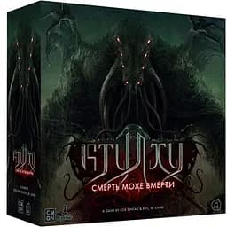 Настільна гра Ігромаг Ктулху: Смерть Може Вмерти (Cthulhu: Death May Die) (укр.) (DMD01UA)