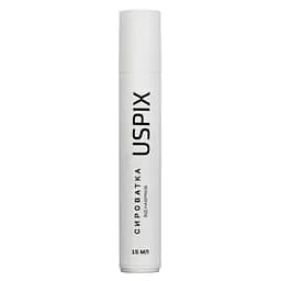 Сыворотка от отеков под глазами Uspix 15 мл