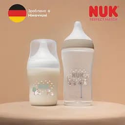 Пляшка Nuk Perfect Match S 150 мл гіпопотам (3954200) - мініатюра 5