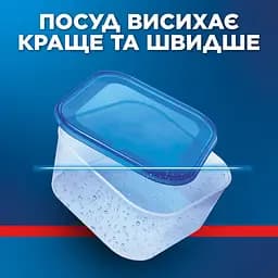 Ополіскувач для посудомийних машин Finish 800 мл - мініатюра 7