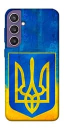 Чохол Demsky Символіка України для Samsung Galaxy S23 FE