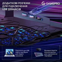 Підставка для ноутбука GamePro (CP680) - мініатюра 13