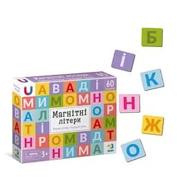 Великий набір магнітів для навчання Літери 200273, 60 елементів