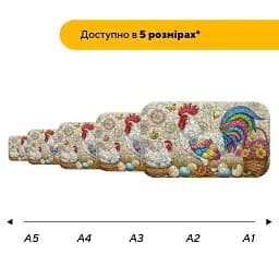Дерев'яний фігурний пазл Барвистий Півник, А4, Картонна коробка 100 елементів - мініатюра 2