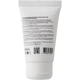 Ліфтинг-маска для обличчя Sane 4D Hyaluronic Acid 3% + Arnica миттєва мультирегенеруюча 40 мл - мініатюра 2