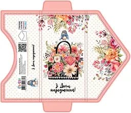 Листівка КЛЗ 24-29 Гліттер (В асортименті), 5 шт. в упаковці