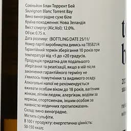 Вино Torrent Bay Sauvignon Blanc, бiле, сухе, 0,75 л - мініатюра 3