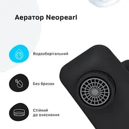 Змішувач для ванни Am.Pm Gem black matt F90E10022 Чорний матовий - мініатюра 5
