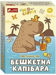 Настольная игра "Озорная капибара" 10120226У Ranok-Creative, в коробке (4827476909370)