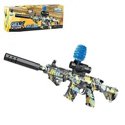 Детский игрушечный автомат с орбизами и съемным глушителем