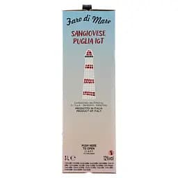 Вино Faro Di Mare Vino Sangiovese Puglia Igt, червоне, сухе, 3 л - мініатюра 4