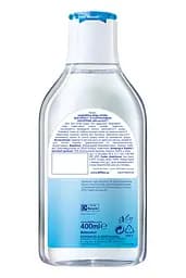 Міцелярна вода Nivea Hydra Skin Effect 400 мл - мініатюра 8