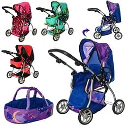 Коляска-трансформер 9672 Melogo для ляльки, люлька-перенесення, в коробці (6903113089013) МІКС