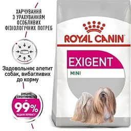 Сухий корм для собак вибагливих до харчування Royal Canin Mini Exigent, з м'ясом птиці, 3 кг (1006030) - мініатюра 2