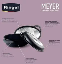 Гусятниця з кришкою сковородою Ringel Meyer 8.4л алюмінієва 40x27x18.5 см - мініатюра 4