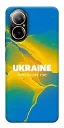 Чохол Demsky Україно в мені для Realme C67 4G