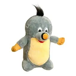 Мягкая игрушка Кротик 33см