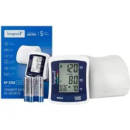 Автоматичний тонометр Longevita ВР-2206 на зап'ястя