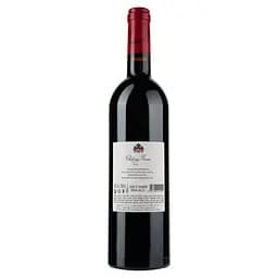 Вино Chateau Musar Red 2015, червоне, сухе, 0,75 л - мініатюра 2