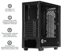 Корпус QUBE GERYON Black (QBGERYON_FBNU3) Без БП - мініатюра 7