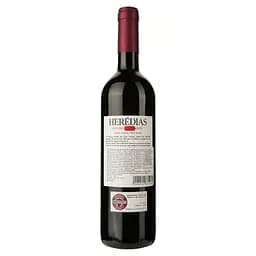 Вино Magnum Heredias Red DO Douro 2020 червоне сухе 0.75 л - мініатюра 2