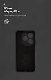 Чехол ArmorStandart ICON для Infinix Hot 40i с защитой камеры, черный (ARM79057) - мініатюра 4