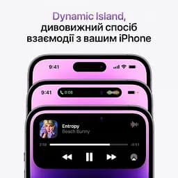 Смартфон Apple iPhone 14 Pro 256GB Grade A Seller Refurbished Gold - мініатюра 7