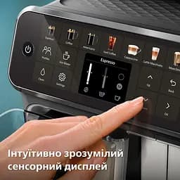 Кавомашина Philips EP4449/70 (53625) - мініатюра 15