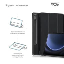 Чохол-книжка на планшет Samsung Galaxy Tab S9 (SM-X710/X716B/X718U)/S9 FE (SM-X510/X516)/S10 FE (SM-X520/X526)/S10 Lite (SM- X400/X406), Smart Case, black, підставка для планшета 10.9 ,11 , шкіряний, мікрофібра, на магніті, ArmorStandart (ARM70992) - мініатюра 4