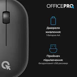 Бездротова миша OfficePro M185B Silent Click Wireless Black (M185B) - мініатюра 6