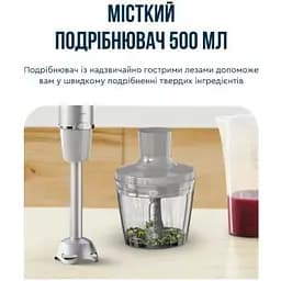 Блендер Tefal (HB673B30) - мініатюра 7