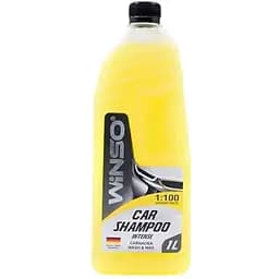 Автошампунь Winso Intence Car Shampoo Wash концентрат 1 л