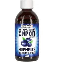 Сироп черники для здоровья глаз, без сахара, 200мл