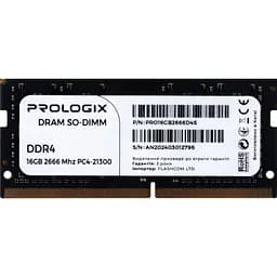 Модуль пам'яті ProLogix DDR4 16GB SO-DIMM 2666MHz (PRO16GB2666D4S)