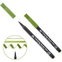 Маркер-кисть акварельная KOI Зеленый болотный (130) Sakura