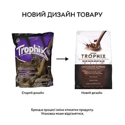 Протеїн Syntrax Trophix, 2.27 кг - Печиво з корицею - мініатюра 2