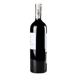 Вино Chateau Faugeres Saint-Emilion Grand Cru 2015 AOC, 14,5%, 0,75 л (839510) - мініатюра 2