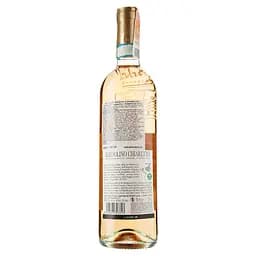 Вино Cardis Bardolino Chiaretto, рожеве, сухе, 11,5%, 0,75 л - мініатюра 2