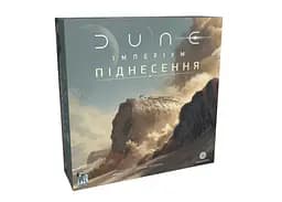 Настольная игра Geekach Games Дюна: Империум - Восстание (Dune: Imperium - Uprising) (укр.) + уникальное промо! (GKCH181up)