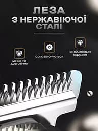 Тример для бороди носа і тіла 9 в 1 DALING PROFESSIONAL HAIR CLIPPER  универсальний тример для стрижки волосся, машинка для стрижки аккумуляторна, набір для стрижки, тример для гоління із захистом від вологи IPX6 - мініатюра 6