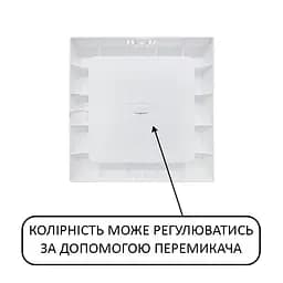 Світильник накладний SELENA-24W 3CCT - мініатюра 3