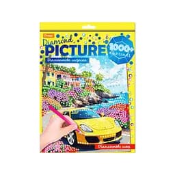 Набір для творчості Діамантова мозаїка "Діамантове шосе" Апельсин НТ-26-14