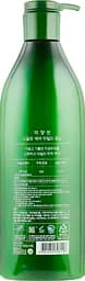 Кондиціонер для волосся Mise En Scene Scalp Care Rinse зміцнювальний для чутливої шкіри голови 680 мл - мініатюра 2