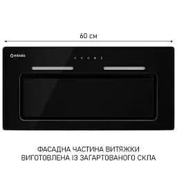 Витяжка повновбудована Minola HBI 6473 BL GLASS 800 LED Line - мініатюра 2