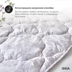 Ковдра Ideia 155х210 AFRODITA всесезонна 8-35885*001 - мініатюра 7