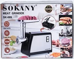 Електрична надпотужна м'ясорубка Sokany SK-089 професійна 3500 Вт - мініатюра 6
