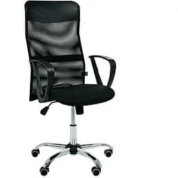 Кресло Ultra Хром/АМФ-7 сиденье А-47/спинка Сеть черная, вставка Скаден черный