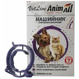 Нашийник протипаразитарний для собак AnimAll VetLine фіолетовий, 35 см