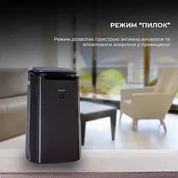 Очищувач повітря Sharp FP-J80EUH - мініатюра 14