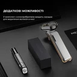 Електробритва Metz The Sword Shaver with Sword with nose hair cutter MZDF032 - мініатюра 7